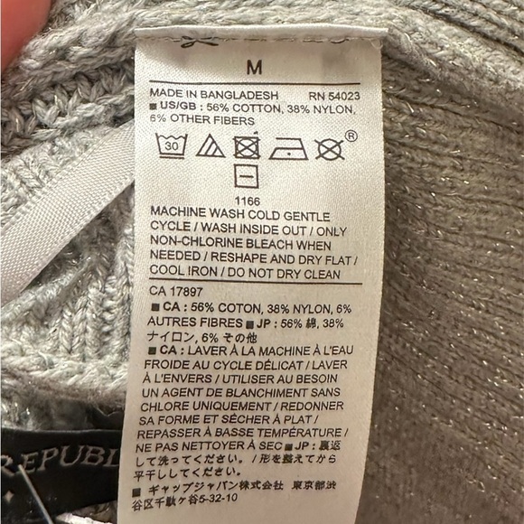 Banana Republic Women's Light Gray Cardigan - Picture 6 of 7